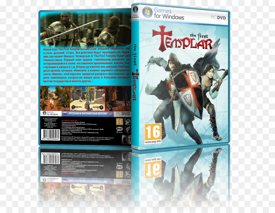 the first templar game download